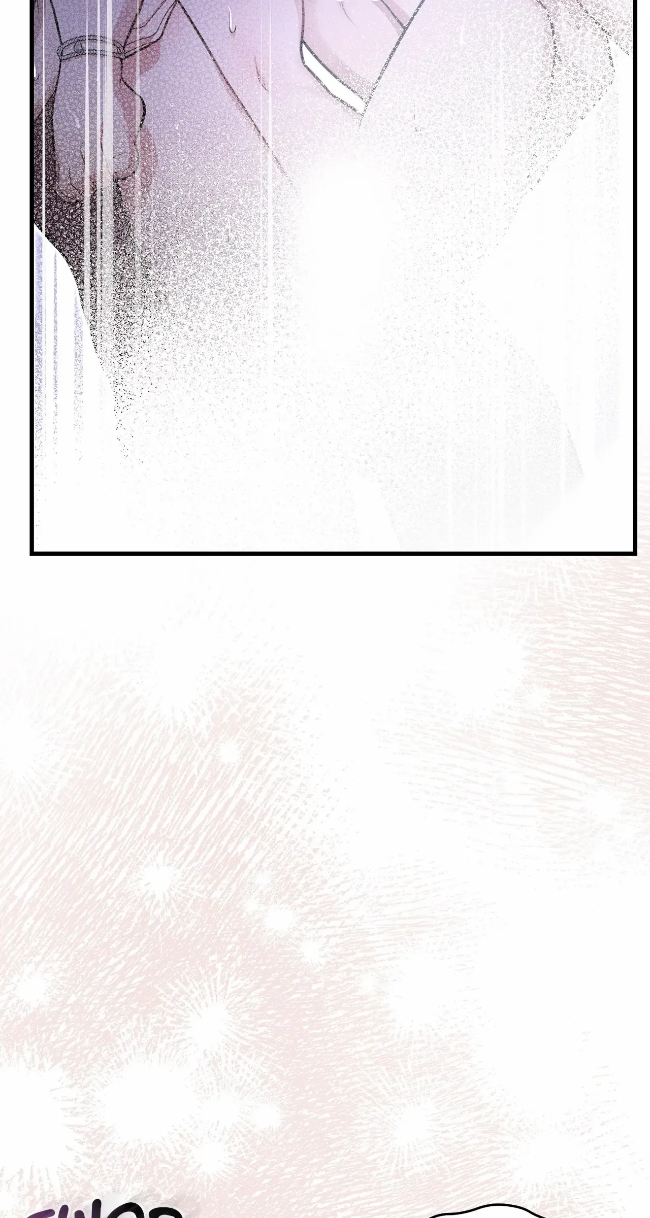 The Secret Bedroom of a Dejected Royal Daughter Chapter 96 88